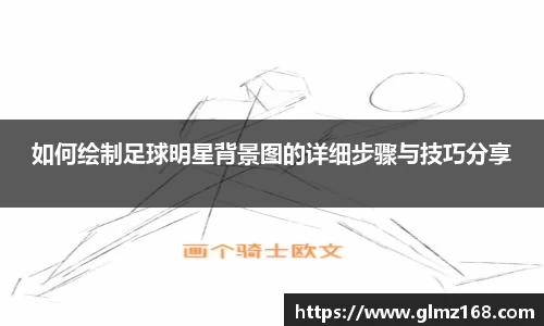 南宫28NG相信品牌力量