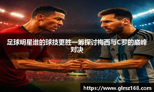 NG相信品牌的力量官网