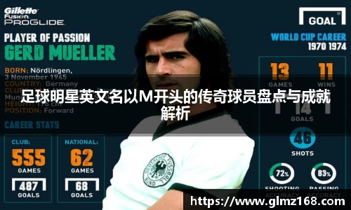 NG相信品牌的力量官网