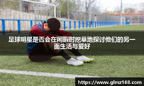 NG相信品牌的力量官网