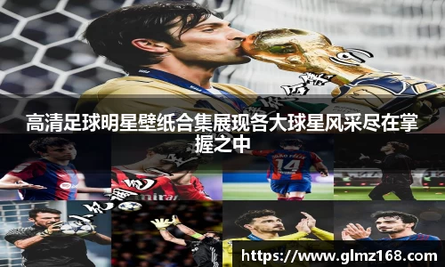 28NG相信品牌的力量