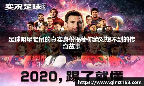 28NG相信品牌的力量