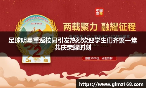 28NG相信品牌的力量