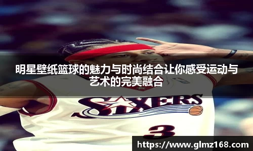 南宫28NG相信品牌力量