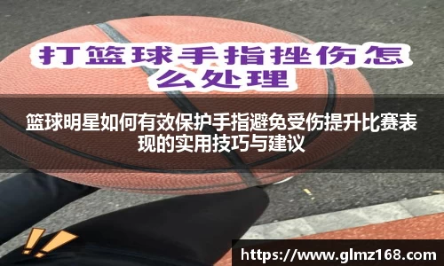 南宫28