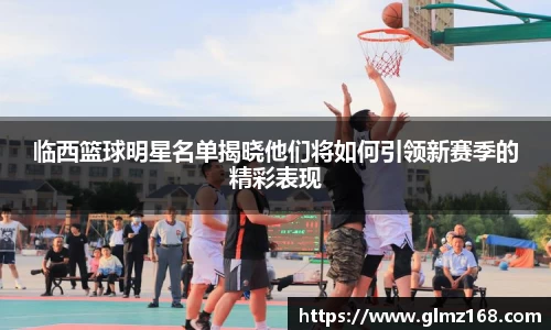 28NG相信品牌的力量